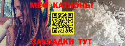 бутират Дубна