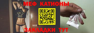 бутират Дубна