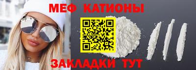 каннабис Донецк