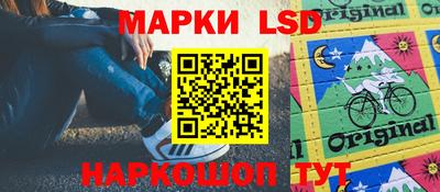 бутират Дубна