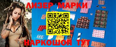 ALPHA-PVP Донской