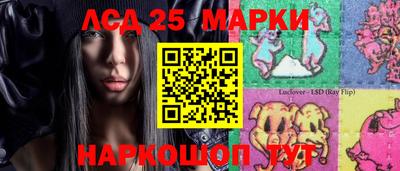 ALPHA-PVP Донской