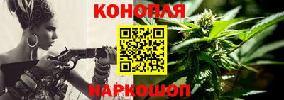 ALPHA-PVP Донской