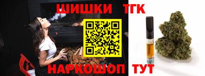 ALPHA-PVP Донской