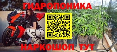 ALPHA-PVP Донской