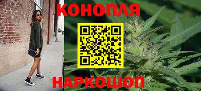 бутират Дубна