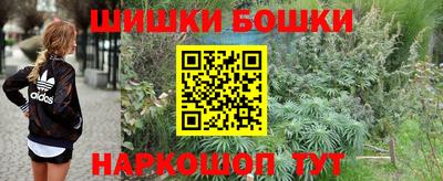 ALPHA-PVP Донской