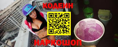 бутират Дубна