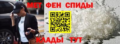 бутират Дубна