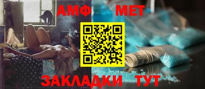 каннабис Донецк