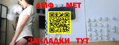 каннабис Донецк