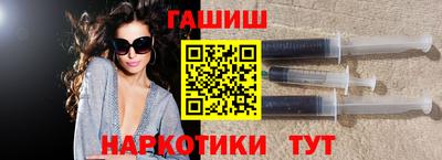 бутират Дубна