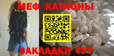 каннабис Донецк